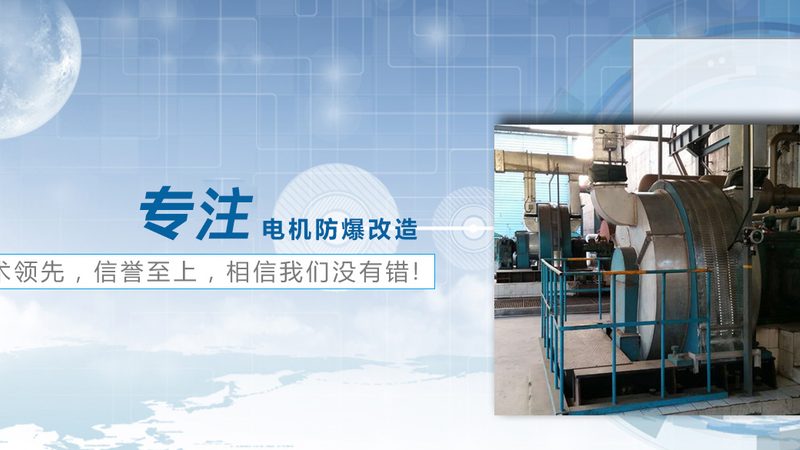 高压软启动器启动电流到底多大？别被“6倍”带偏了