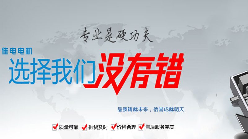 高压变频电机安装注意事项：安全与效率的双重保障