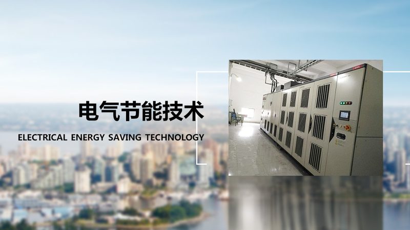 电机行业洗牌：头部品牌靠什么拉开差距