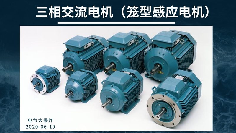变频电机散热器生产厂家排名